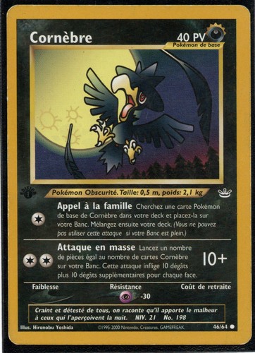 Carte pokémon cornebre - carte,