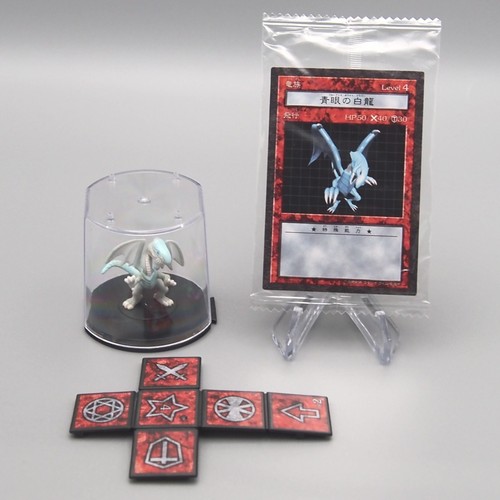 Dragon blanc aux yeux - yu-gi-oh,