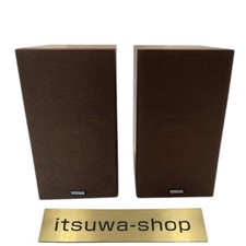 Mini haut-parleur de moniteur