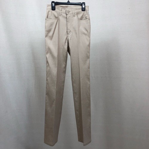 Versace jeans couture beige - versace,