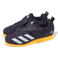 adidas Powerlift 5 Aurora