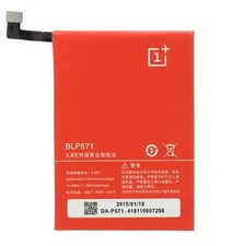 Batterie OnePlus One (BLP571)