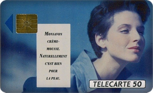 Telecarte privee rare 1990 - 1990, /