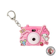 NOUVEAU porte-clés Sanrio