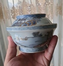  Antique Japanese Porcelain Lid Bowl Porcelain Bowl 