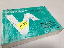 Honda CBR600F CBR600F2 PC25