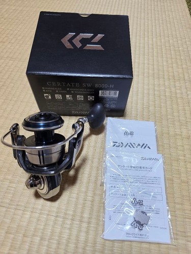Moulinet toupie daiwa - moulinet, certate