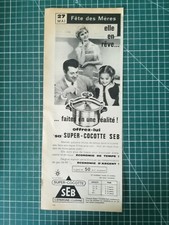 196 Antique 1950s Super Cooker SEB Mother's Day