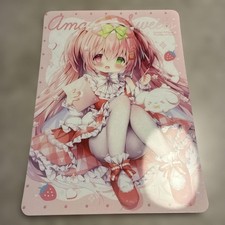 Sous-couche de plaque