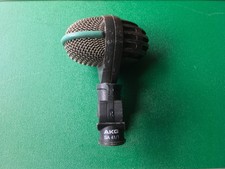 AKG D112 Dynamic Kick Drum Microphone – Classic Bass Drum Mic vintage