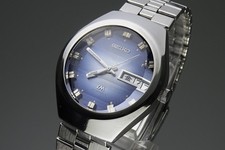 Vintage 1975 JAPAN SEIKO LORD