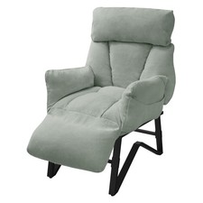 Fauteuil relax gris-vert en