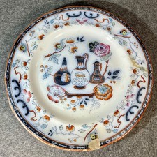 Antique Petrus Regout Maastricht Pompeia Plate