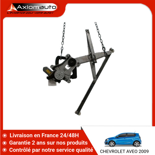 Mecanisme moteur - 🇫🇷, mecanisme+moteur