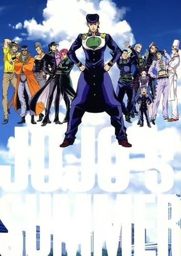 Doujinshi jojos bizarre - doujinshi,
