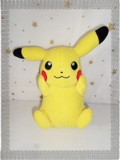 33 - Pokemon Pikachu Plush - Pokemon 25cm