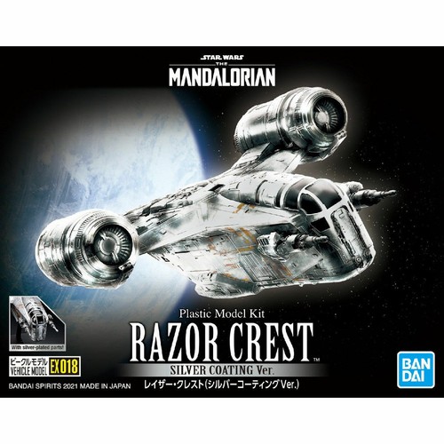 Bandai star wars ex018 razor - bandai,