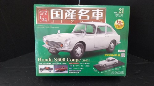 Hachette honda s600 - honda, coupe