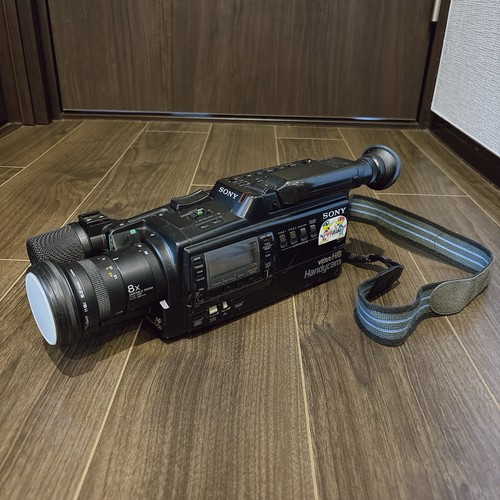 Caméscope sony ccd v900 video - sony,