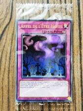 Carte Yu-Gi-Oh - Appel de