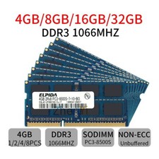 32Go 16Go 8GB 4Go DDR3 1066MHz