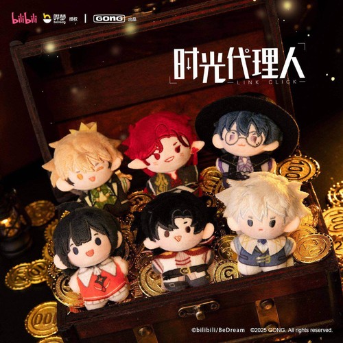 Gong link click pocket - gong,