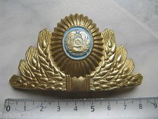 CCCP Badge No. 9 Kazakhstan CHAPKA Russian Cockade Cap Bachi Kepi Beret