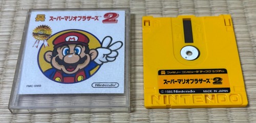 Nintendo famicom disk - nintendo, system