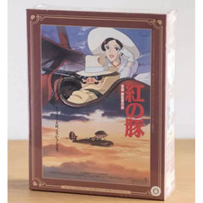 Puzzle 1000P Ghibli: Porco