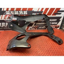 Protection de cadre carbone