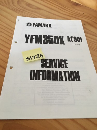 Yamaha yfm350x banshee - 90,