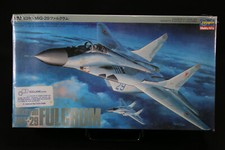 XM140 HASEGAWA 1/72 maquette