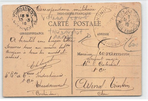 Mikij 01099 chine - mikij-01099, cachet