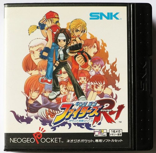 King fighters neo geo - fighters, r-1