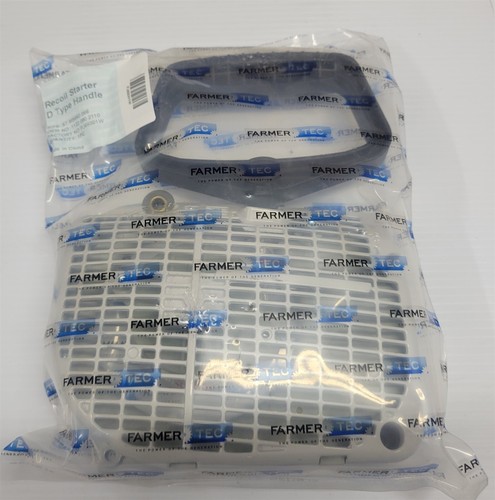 Recoil starter type handle - d,