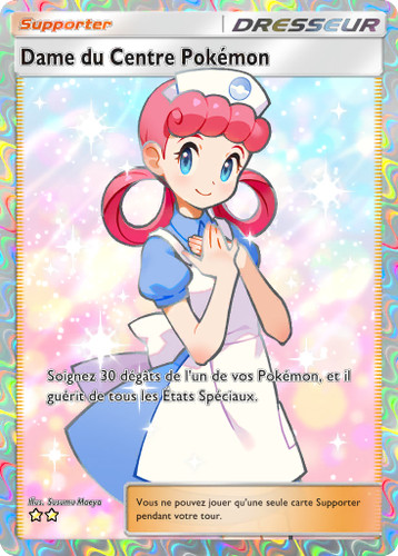 Pokemon tcg pocket carte - pokemon,
