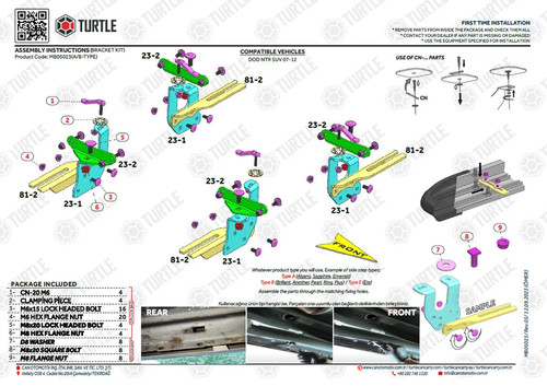 Kit fixations marche - kit,