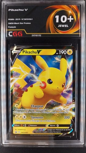 Am01 choisissez votre carte - am01,