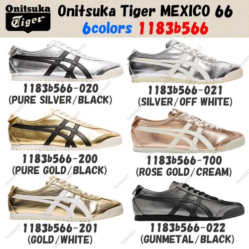Onitsuka tiger mexico or - onitsuka,