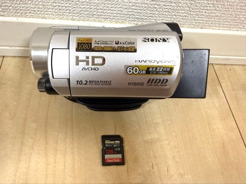 Caméscope sony hdr - caméscope, hdr-sr11