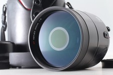 [ près De Mint ] Lecture