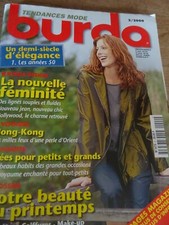 MAGAZINE BURDA VINTAGE BURDA