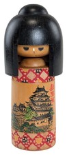Japanese Creative Sosaku Kokeshi Doll Bobcut Girl w/ Himeji Castle Painting 20cm