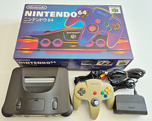 Console nintendo 64 - 🇯🇵,