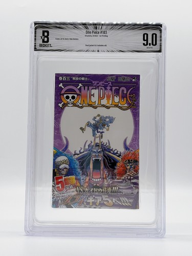 Bgs one piece - vol., 103