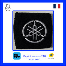 Chaussette bocal réservoir