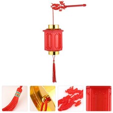 Lanterne chinoise Lantantern