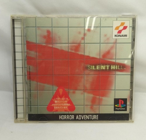 Logiciel konami silent hill - konami,