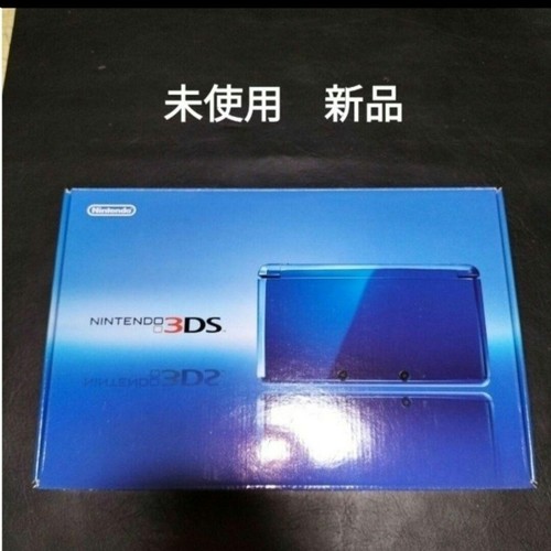 Console nintendo 3ds bleu - console,