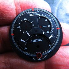 NEW OLD STOCK JAPAN  SEIKO SPORTURA KINETIC CHRONOGRAPH QUARTZ MEN WATCH DIAL